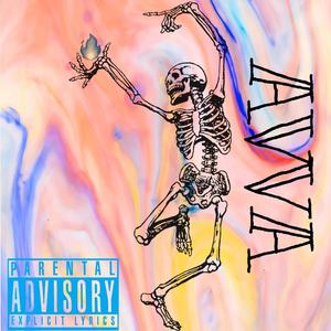 S/O le 38spé part.3(feat. N.O.H & Iask) (Explicit)