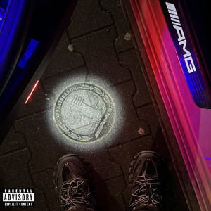 DOBRZE WIEM (Explicit)