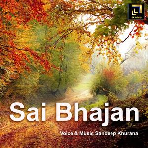 Sai Bhajan
