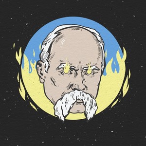 Заповіт