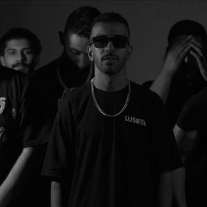 Chi Migi To (feat. EBZ) (Explicit)