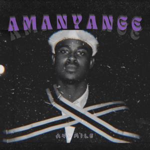 AMANYANGE