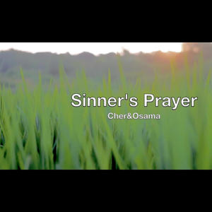 Sinner's Prayer