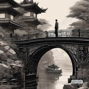 HOW I FEEEL (Explicit)