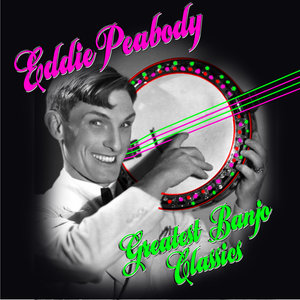 That Old Gang Of Mine