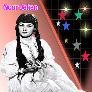 Noor Jehan - Tere Nain Samundron Dhoonge