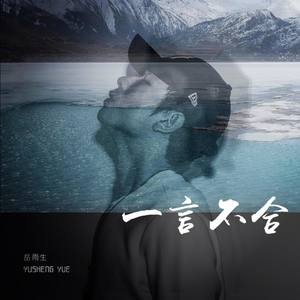 到这里