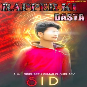 RAPER KI DASTA