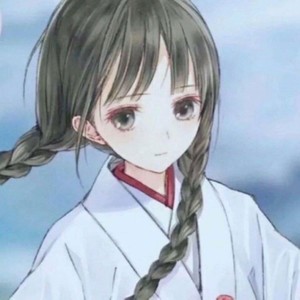 知否知否 (remix: MINO S$AWAM$|Remix)