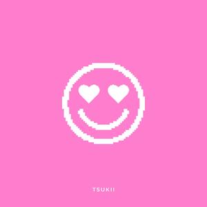 VOLVERNOS A VER (Explicit)