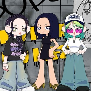 Look at us (feat. Maco Maxine, Baby Honey Bee & Hanemii) (Explicit)