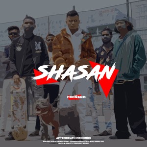SHASAN (Explicit)