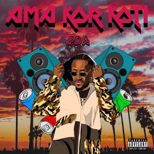 Ama_Kor_Koti (feat. KAE)