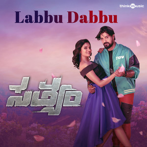 Labbu Dabbu (From