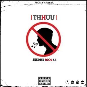 THHUU (feat. cookedbyMIRA) [Explicit]