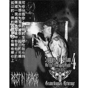 Terrefier (feat. Sadzilla) (Explicit)