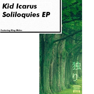 Soliloquies EP