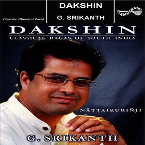 Dakshin - Nattaikurinji