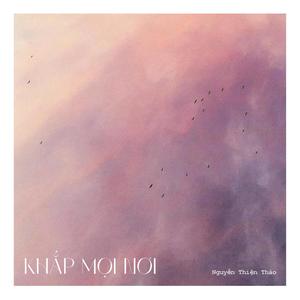 Đường Về (feat. Ngôn Bùi & Như Huỳnh)