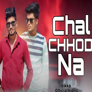 Chal chodna