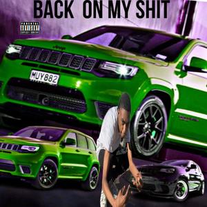 Never Been Onna Drill (Explicit)