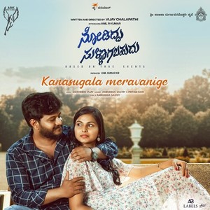 Kanasugala Meravanige (From 