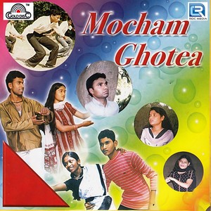 Mocham Ghotea