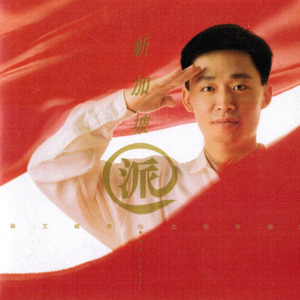 红豆词2000