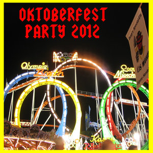 the best of party machines dance party 2012