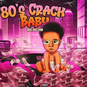 One Plug (feat. Loc Smoov) (Explicit)