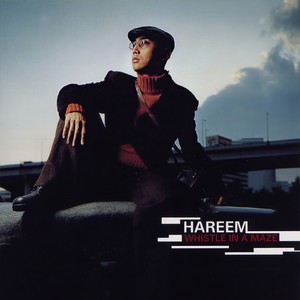 사랑이 다른 사랑으로 잊혀지네 (爱情是用另一个爱情去遗忘的)