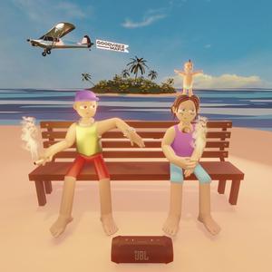 Vitamina (feat. B.ars & Gauutama) (Explicit)