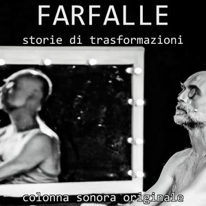 Farfalle