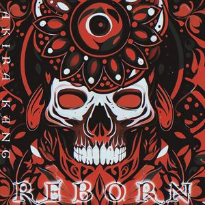 Reborn