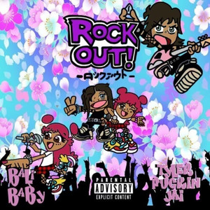 ROCKOUT (Explicit)