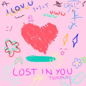 Lost In You