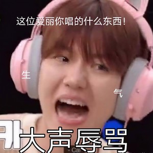 닿은 순간 (Ooh La La La)