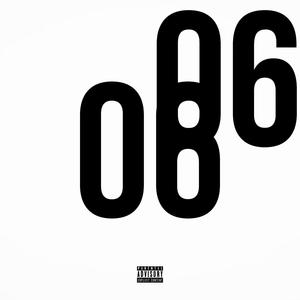 06 (Explicit)