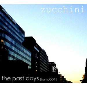 in the rain under the clouds