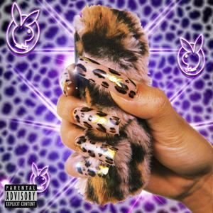 Putas Con Clase(feat. Dani Dai) (Explicit)
