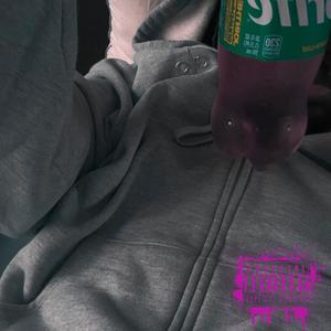 Kant Keep Up (feat. BabyFive Jay & Nell!) (Explicit)