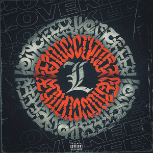 Блокбастер (Explicit)