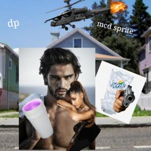 we not making it out the hood (feat. Mcd Sprite) (Explicit)