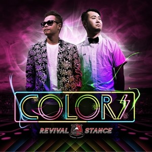 Passion(feat. KK FLOW)