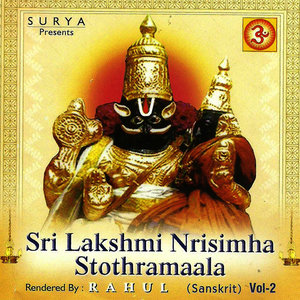 Sri Lakshmi Nrisimha Ashrothra Satha Namavali