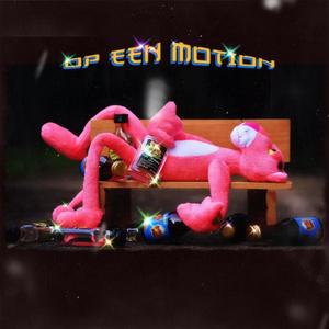 Op Een Motion (feat. Planka & PEP) [Explicit]