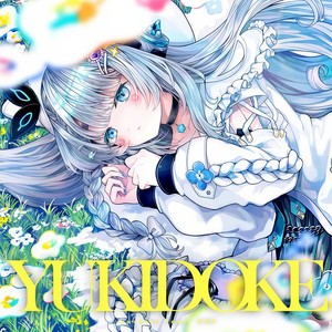 YUKIDOKE - instrumental