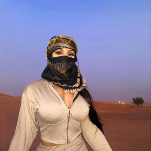 All Eyez On Me (Remix|Explicit)