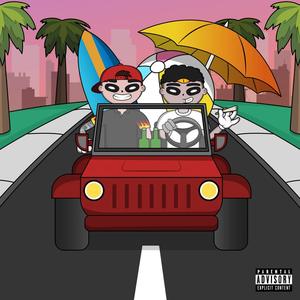 Baby, Que Fue (feat. Daca & Truso) (Remix|Explicit)