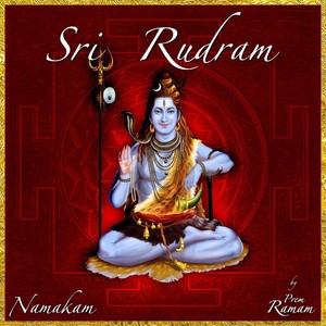 Sri Rudram(Namakam)
